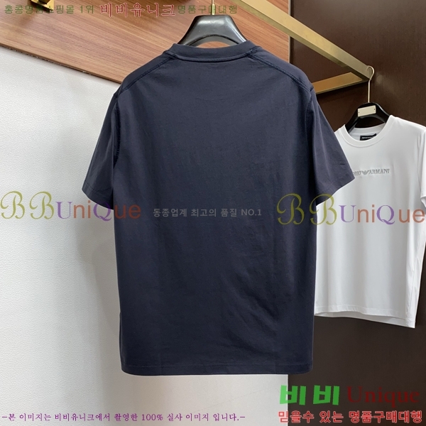 ���� ������Ϸ��� ���� Ƽ���� ST82645-3