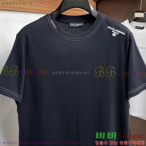 ���� ��ü�ذ��ٳ� ���� Ƽ���� D9782476-2