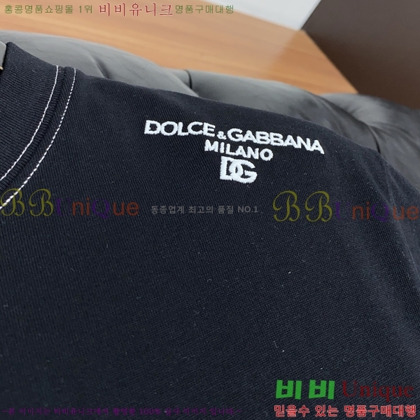 ���� ��ü�ذ��ٳ� ���� Ƽ���� D9782476-2