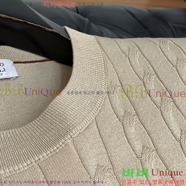 ���� ���ڷ� ��ġ�ڸ� ���� Ƽ���� BC7254720-3