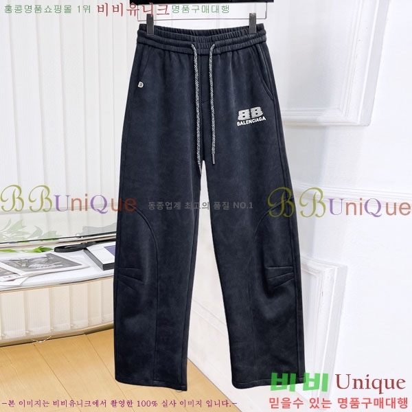 ���� �߷��þư� ���� BA256421