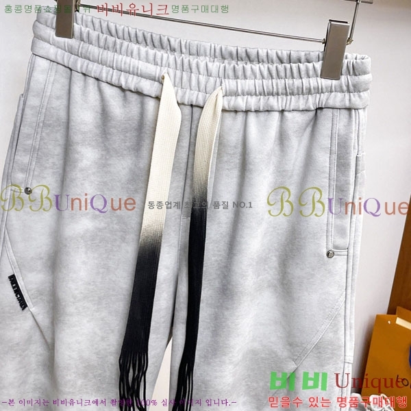 ���� �߷��þư� ���� BA256405