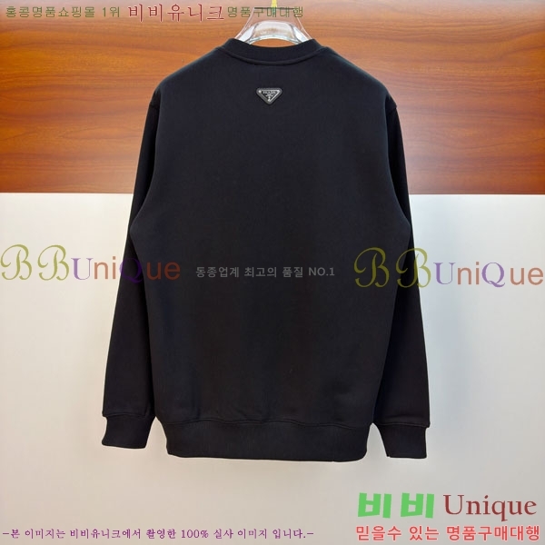 ���� ����� ������ P968298-2