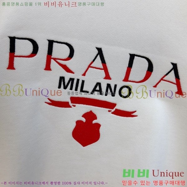 ���� ����� ������ P968298-1