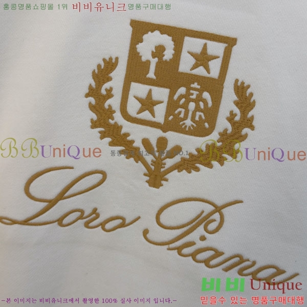 ���� ��**�Ƴ� ������ LP916768-2