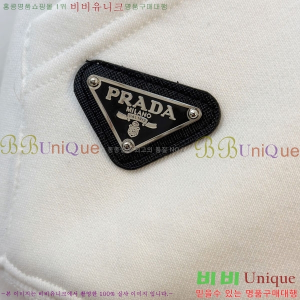 ���� ����� ������ P968296-1