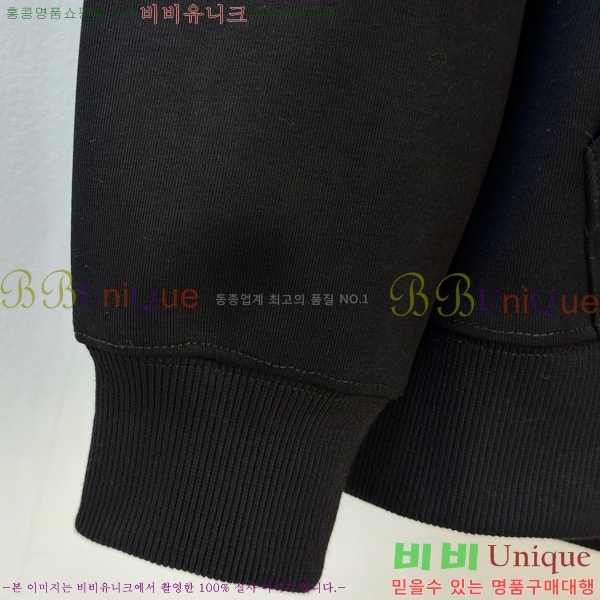 ���� ������ ������ B8452742-1