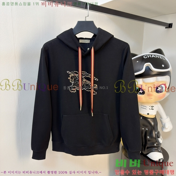 ���� ������ ������ B8452742-1