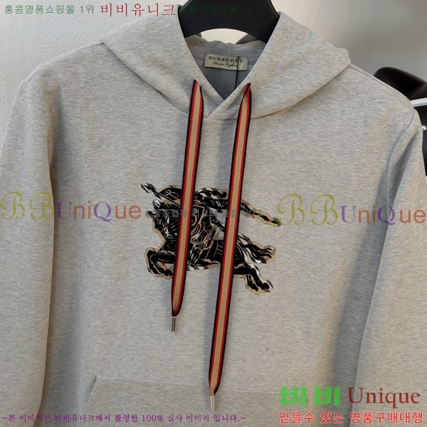 ���� ������ ������ B8452742-3