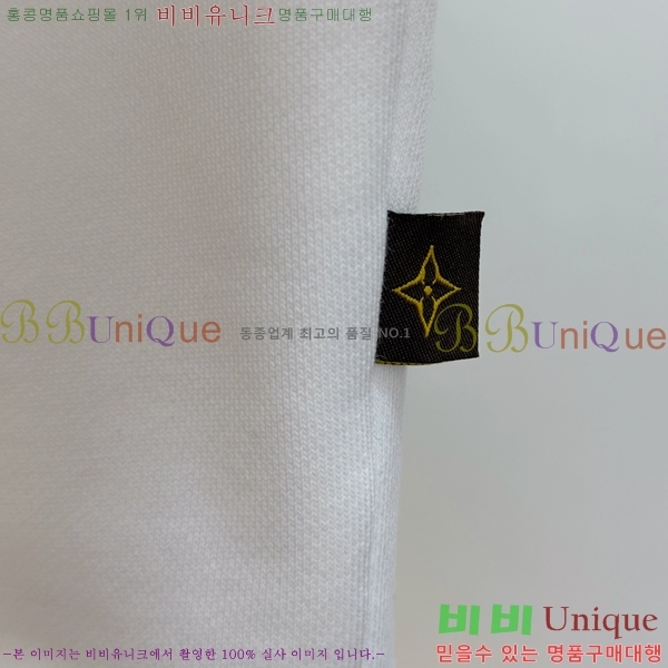 ���� ���̺��� ������ LV3256506-1