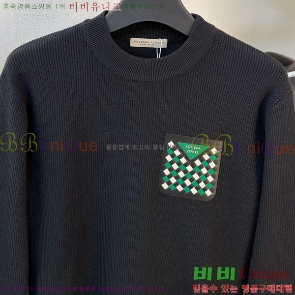 ���� ���װ�����Ÿ ������ BV4638290-2