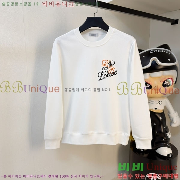 ���� �ο��� ������ LW242397-1