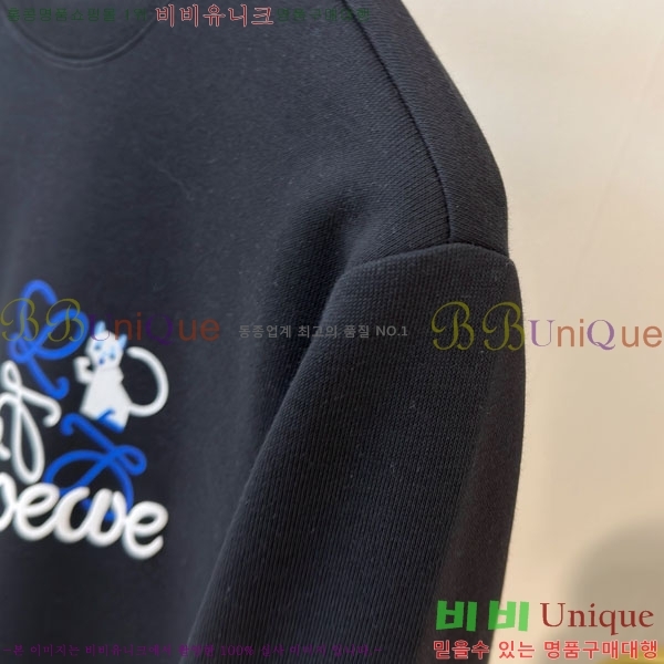 ���� �ο��� ������ LW242397-2