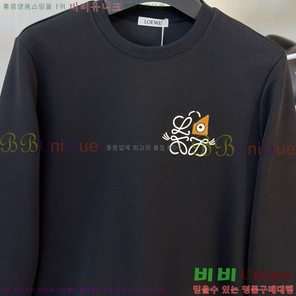 ���� �ο��� ������ LW242396-1