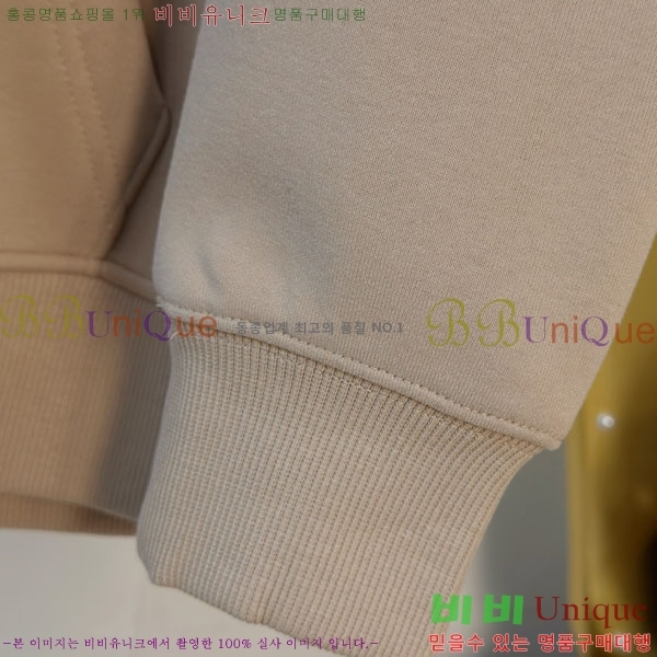 ���� ���̺��� ������ LV3256493-1