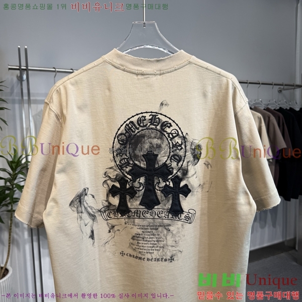 ���� ũ��*�� ���� Ƽ���� 18FR26112-14