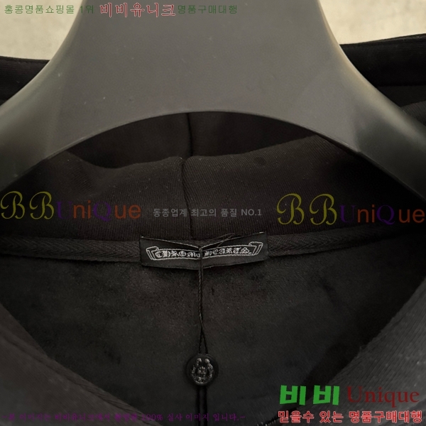 ���� ũ������ ������ ��Ŷ CH462865-1