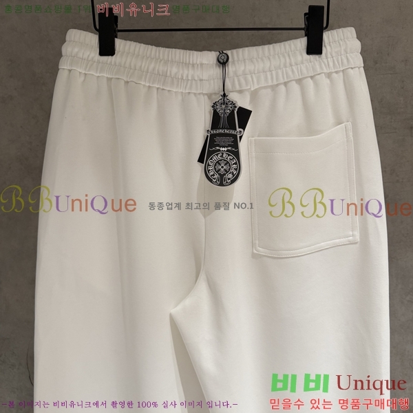 ���� ũ������ ���� CH425387-2