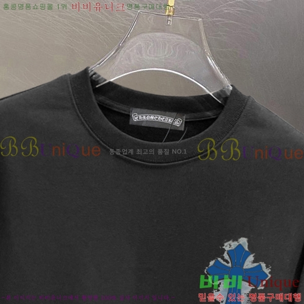 ���� ũ������ ���� Ƽ���� CH723281-2