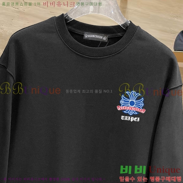 ���� ũ������ ������ CH7983694-1