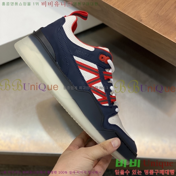 ���� ��**�� ����Ŀ�� M329745-4