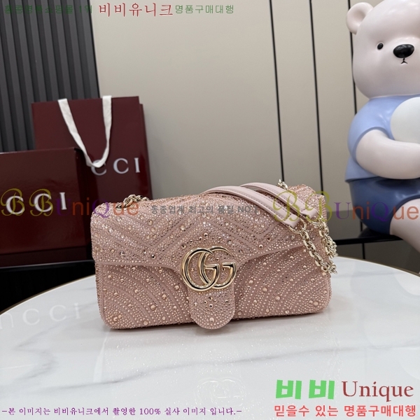 #���� GG ����Ʈ �̵�� ����� 837267-901