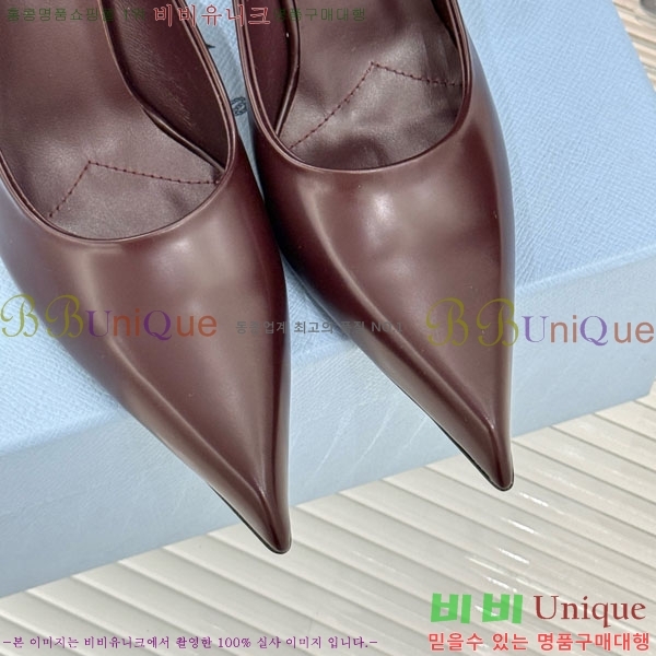 ����� ������ �� 33P7253930-1 �� 8.5cm