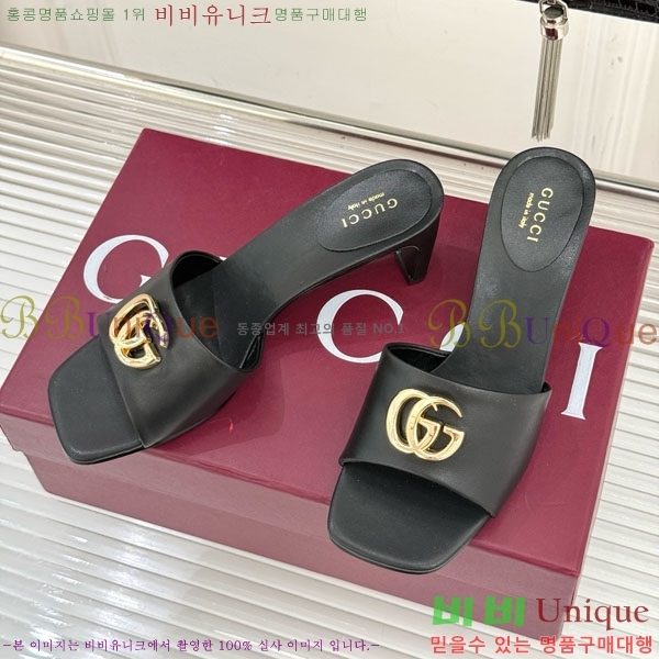 ���� �����̵� ���� 28G4263521-2