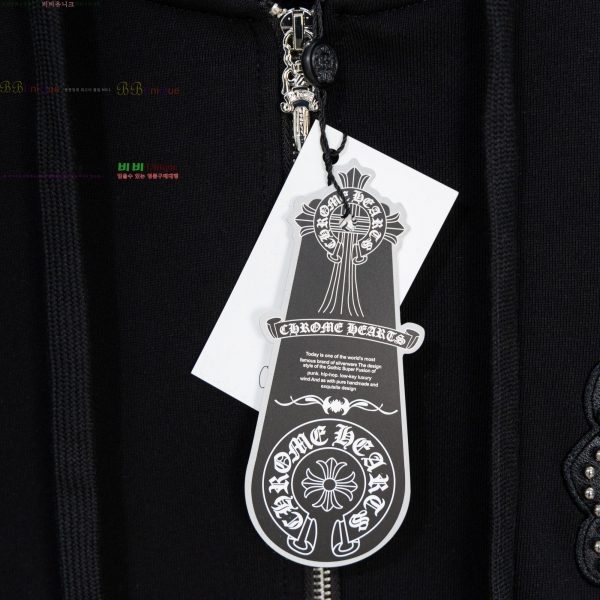 ���� ũ������ �ĵ� ���� CH432807