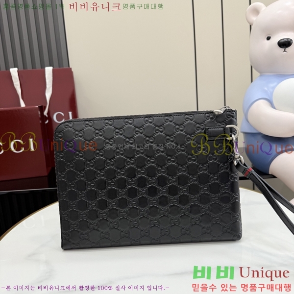 #���� GG ������ �Ŀ�ġ 850223-201