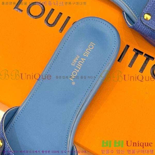 ���̺��� ������ ���� 29LV556700-2