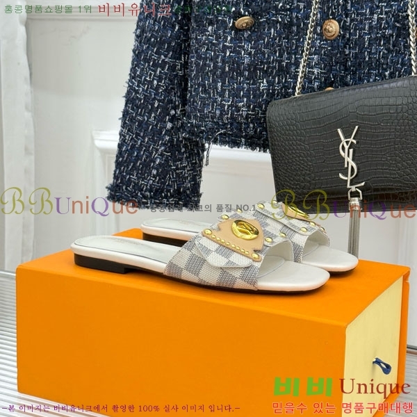 ���̺��� ������ ���� 29LV556700-3