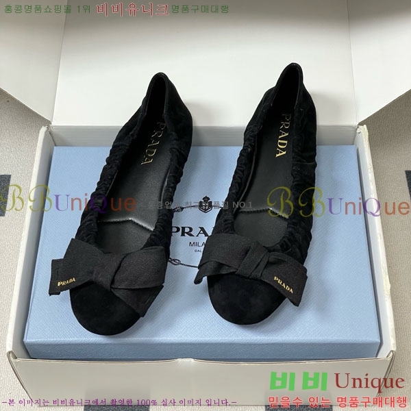 ����� �÷����� 34PR710234-6