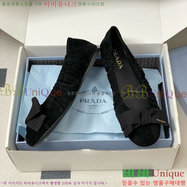 ����� �÷����� 34PR710234-6