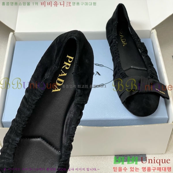 ����� �÷����� 34PR710234-6