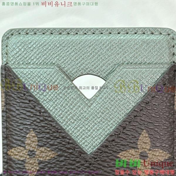 #���̺��� ���׷� ����Ʈ ī��Ʈ ī��Ȧ�� M25659-1001