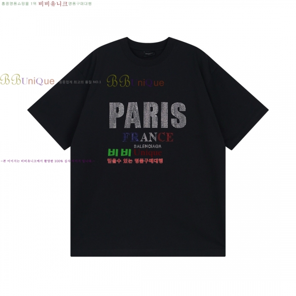 �������� �߷��þư� ���� Ƽ���� BL2817437-20