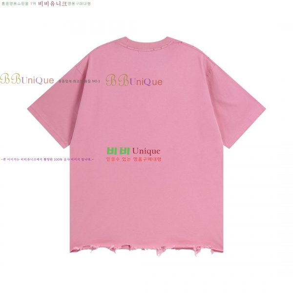 �������� �߷��þư� ���� Ƽ���� BL282350-2