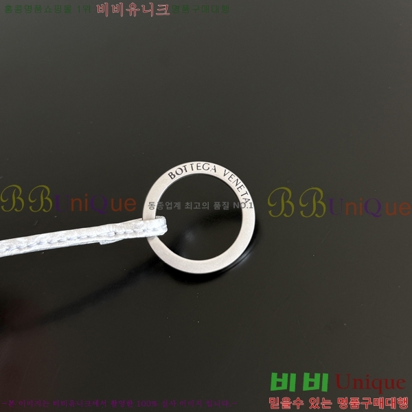 #���װ� ����Ÿ ���� ���� ũ�ν��� 844285-102