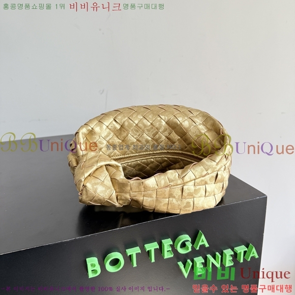 #���װ�����Ÿ ���� �̴Ϲ� 651876-302