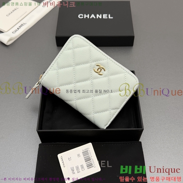 #��* Ŭ���� ���۵��� ������ AP4652-111