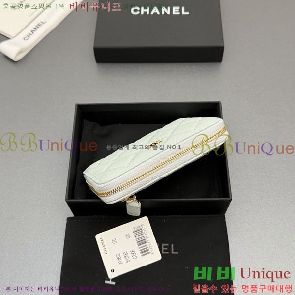 #��* Ŭ���� ���۵��� ������ AP4652-111