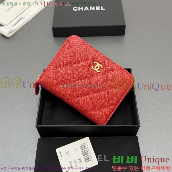 #��* Ŭ���� ���۵��� ������ AP4652-112