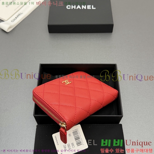 #��* Ŭ���� ���۵��� ������ AP4652-112