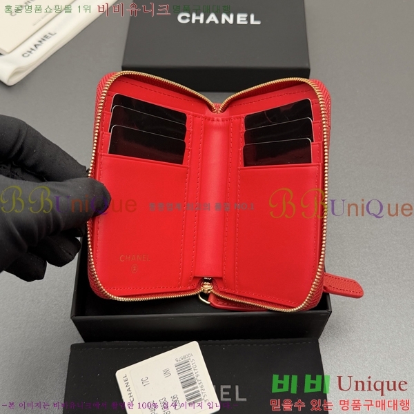 #��* Ŭ���� ���۵��� ������ AP4652-112