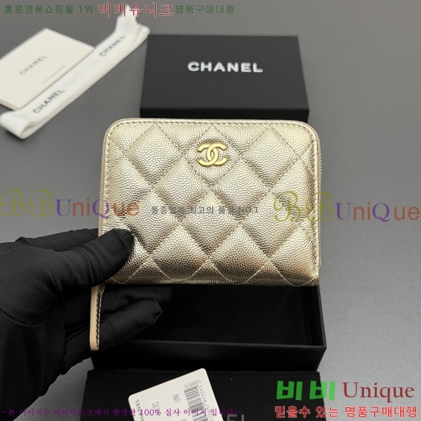 #��* Ŭ���� ���۵��� ������ AP4652-113