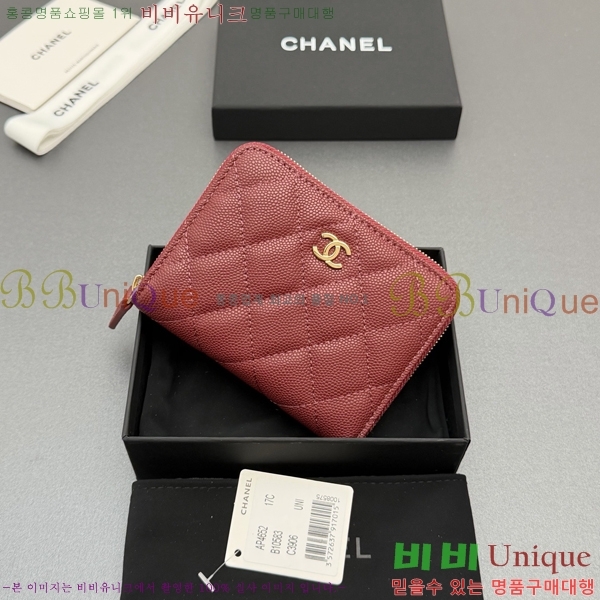 #��* Ŭ���� ���۵��� ������ AP4652-115