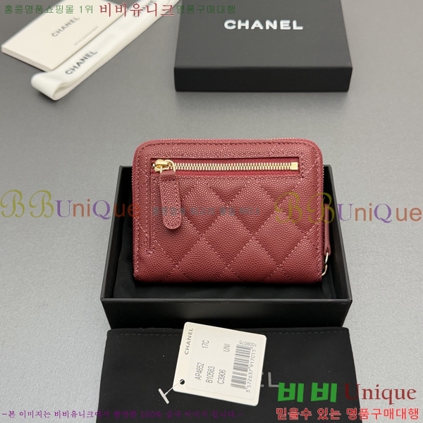 #��* Ŭ���� ���۵��� ������ AP4652-115