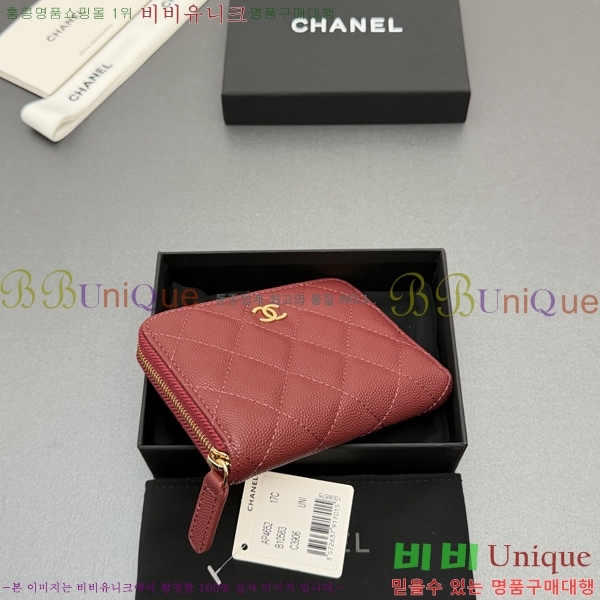 #��* Ŭ���� ���۵��� ������ AP4652-115