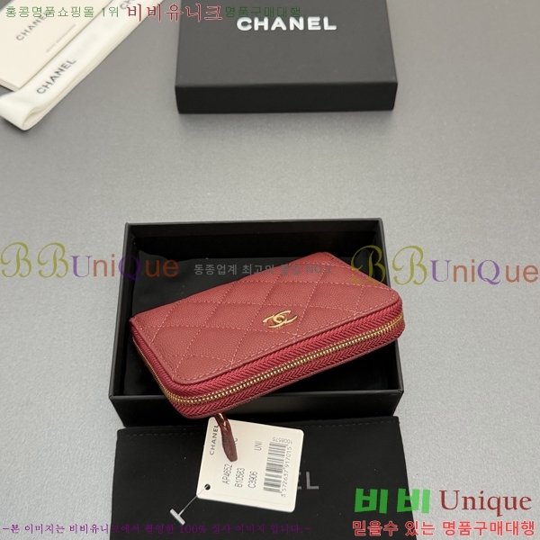 #��* Ŭ���� ���۵��� ������ AP4652-115